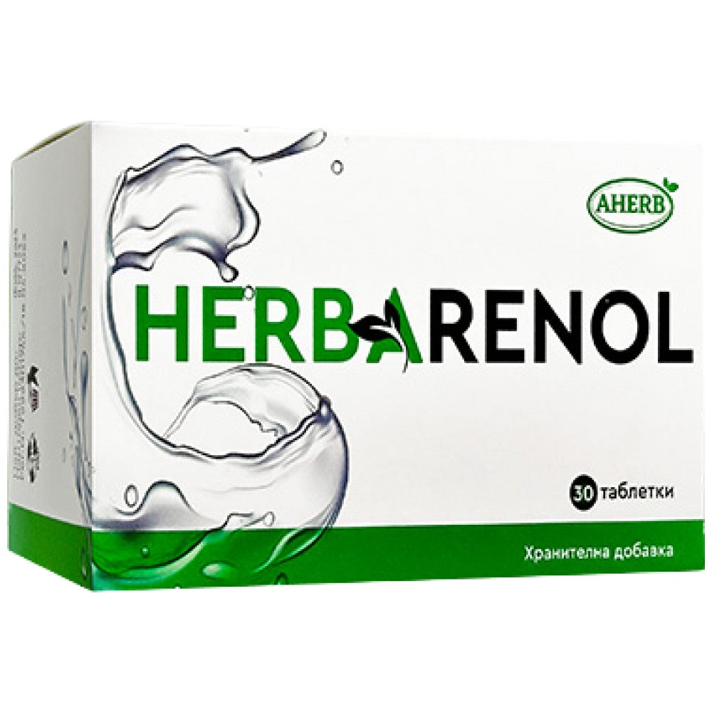 Herbarenol | Diurétique naturel - 30 comprimés