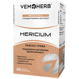 Hericium 650 mg | Mane de Lion - 60 capsules
