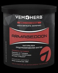 <tc>ARMAGEDDON</tc> / 20 portions. 300 g