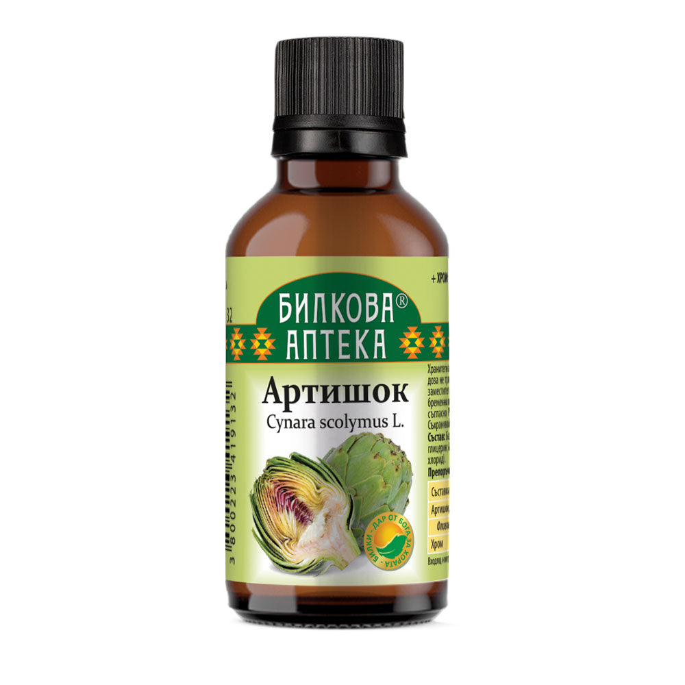 Teinture d'artichauts - 50 ml