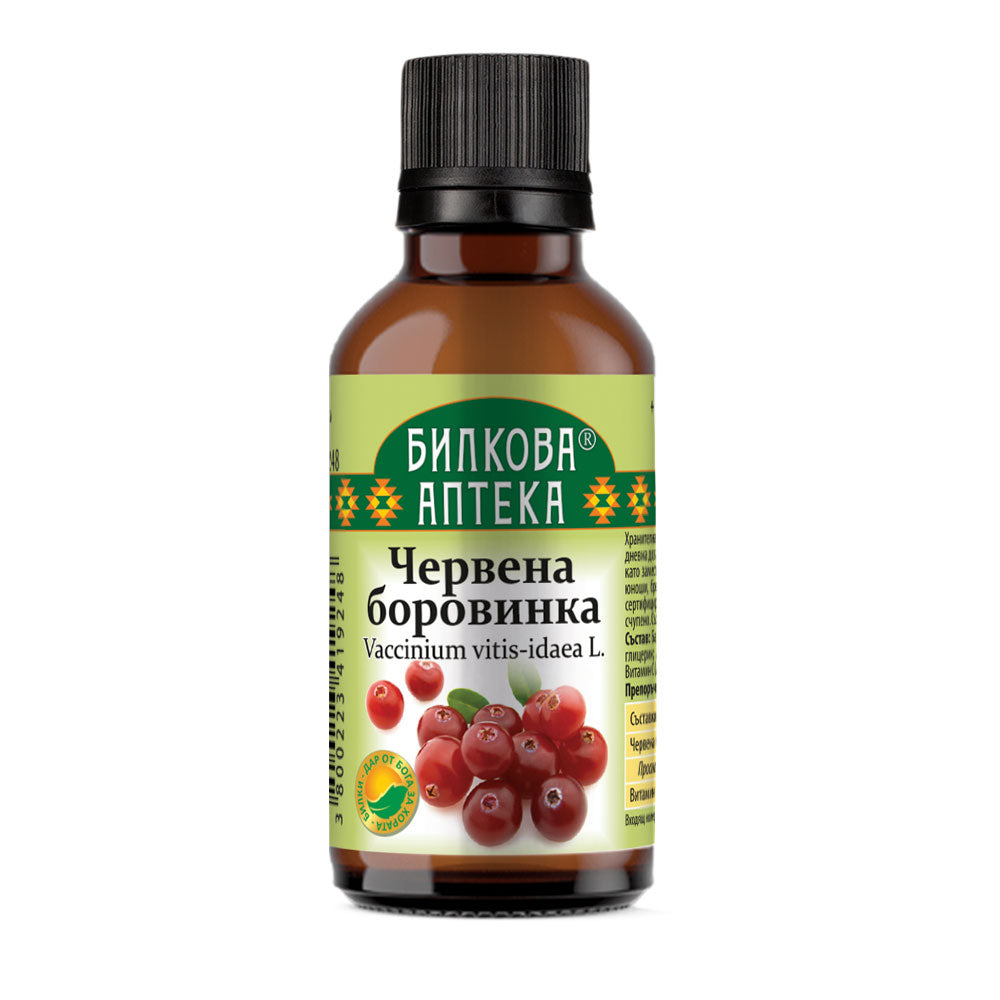 Teinture aux canneberges - 50 ml