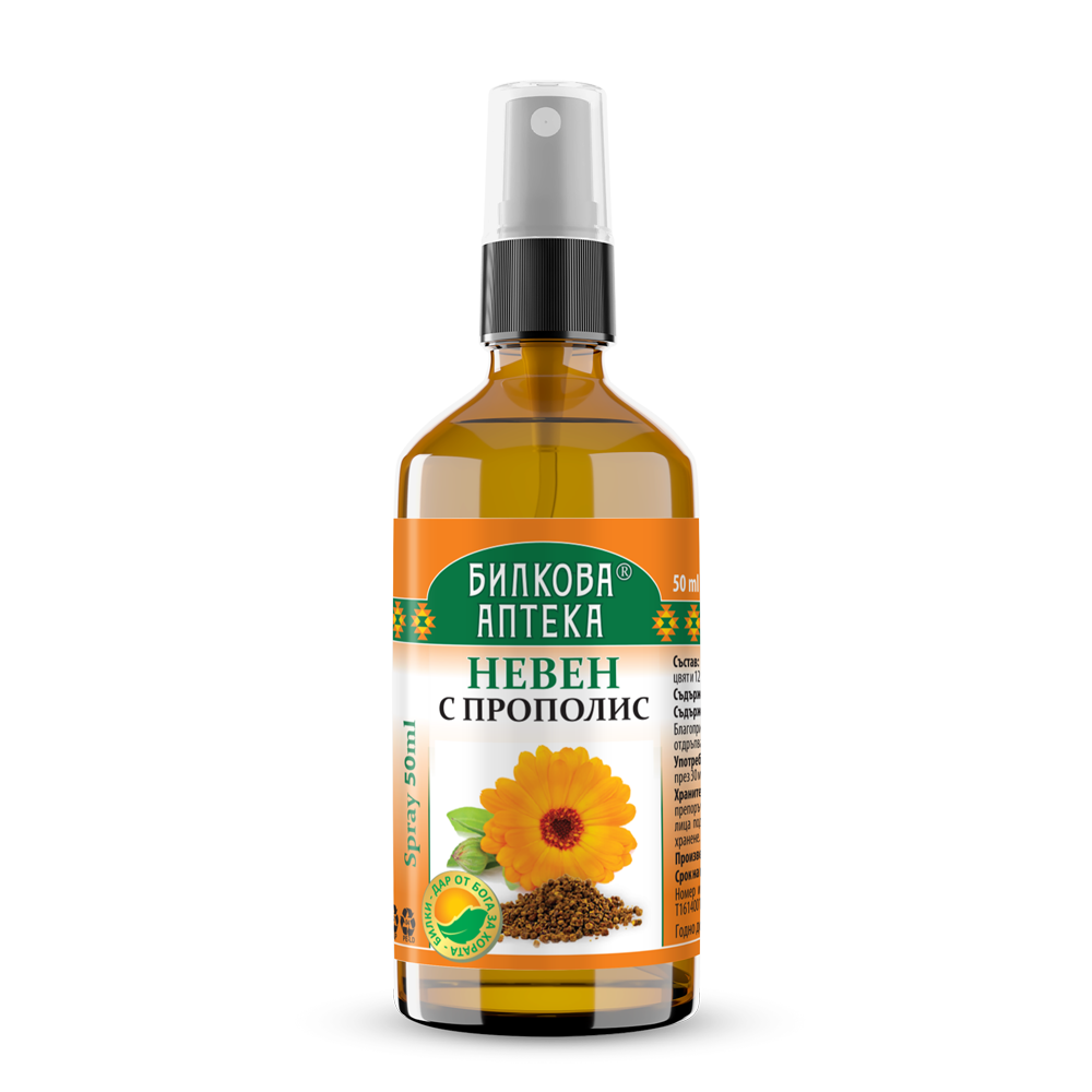 Pulvérisation de gorge avec propolis et calendula - 50 ml