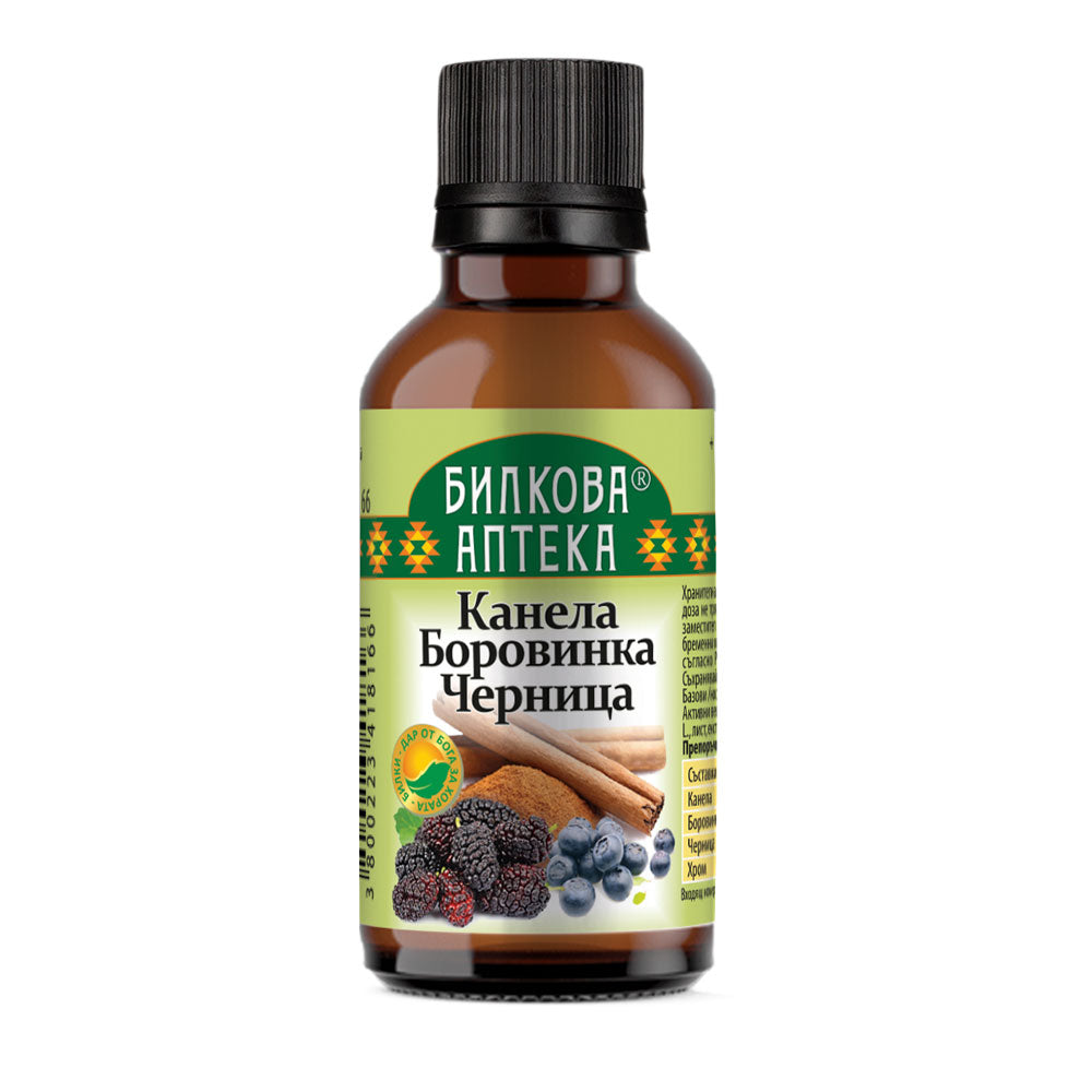 Cinnelle de teinture, gymnema et mûrier - 50 ml