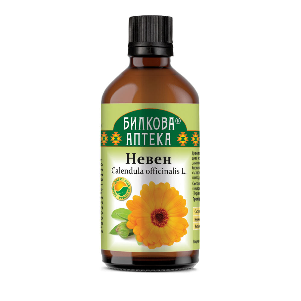 Calendula teinture - 100 ml