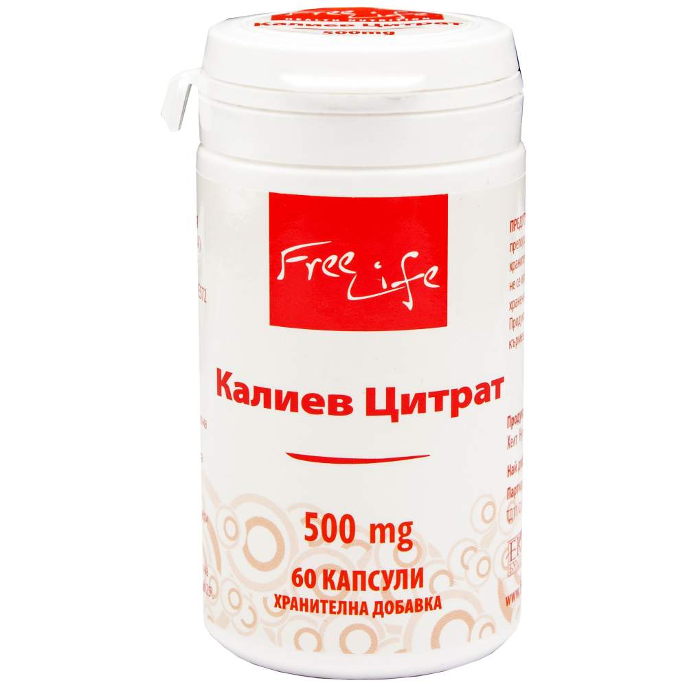 Citrate de potassium 500 mg 60 capsules