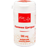 Citrate de potassium 500 mg 60 capsules