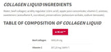 Liquide de collagène | Collagène de bœuf de haute qualité avec de la vitamine C - 1000 ml