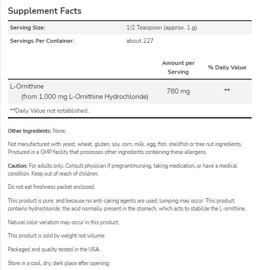 L-Ornithine Powder - 227 grammes