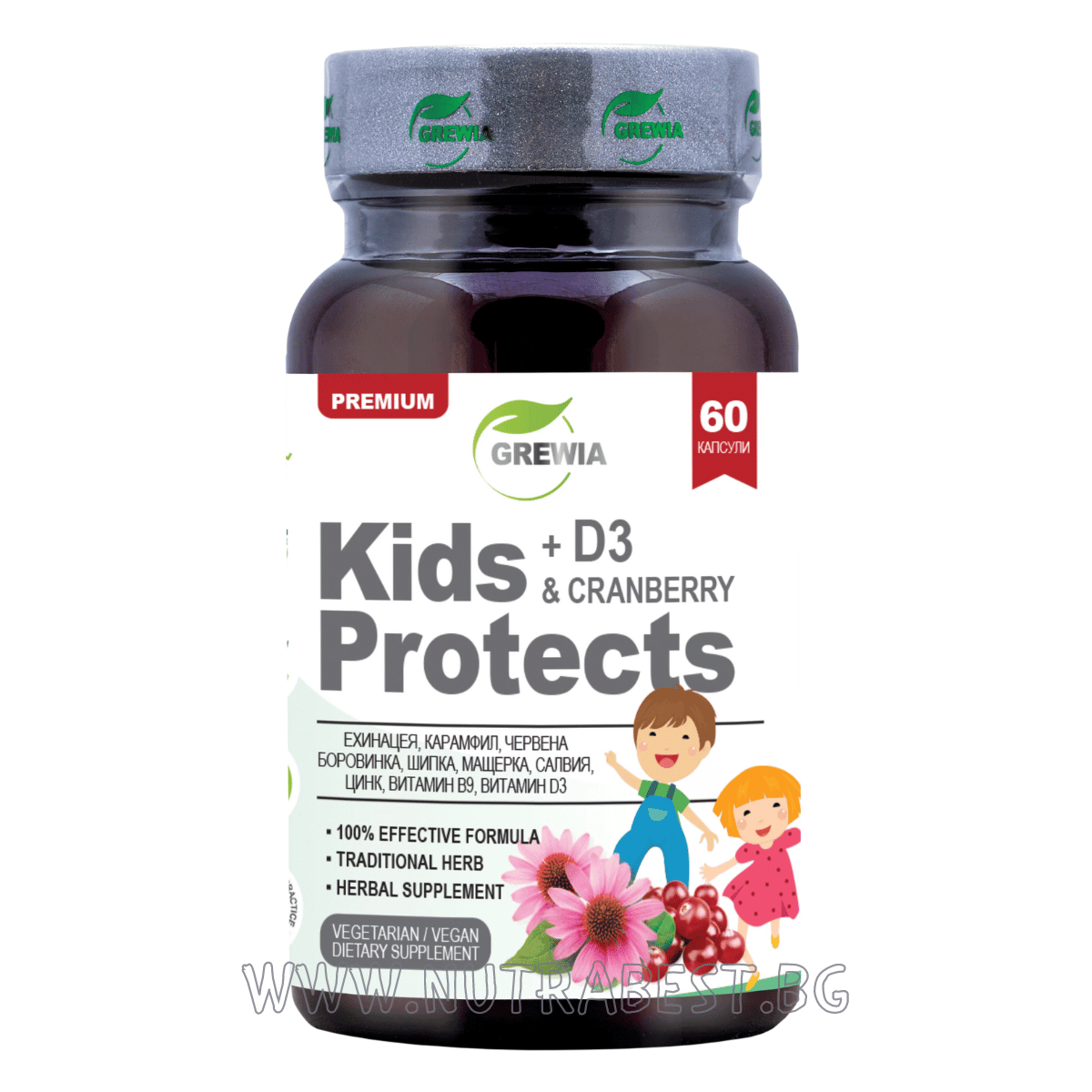 Les enfants protègent + D3 et Cranberry/60 capsules végétaliennes, 60 doses/Grewia