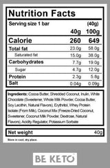 Bar Keto - 40 grammes