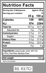 Crème céto | Beurre d'arachide + MCT - 250 grammes