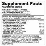 Huile de krill 500 mg - 60 softgels
