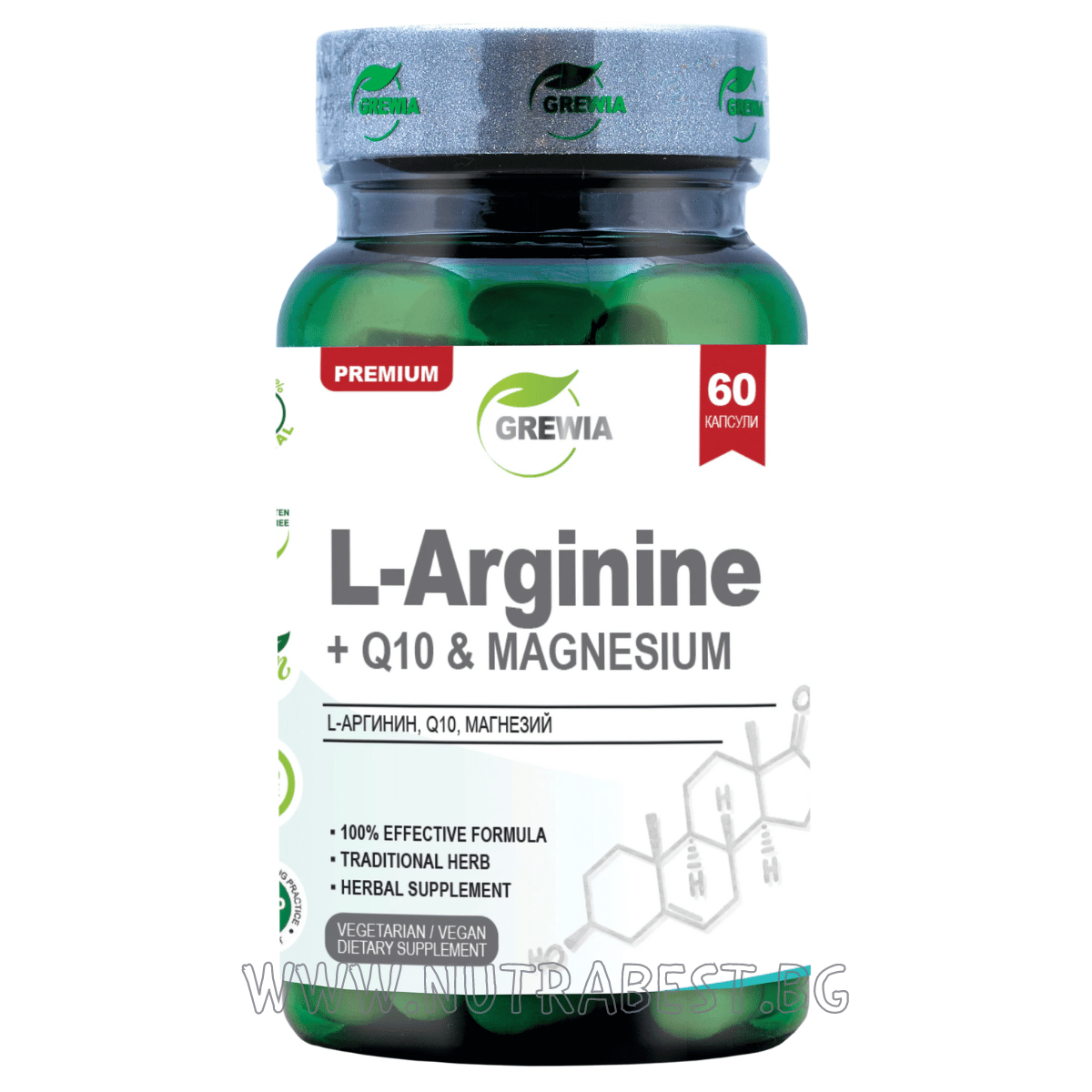 L - Arginine + Q10 et Magnésium/60 capsules, 30 doses/Grewia