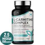 Complexe L-Carnitine /L-Tartrate/ /150 gélules, 75 doses/ <tc>Nutravita</tc>