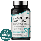 Complexe L-Carnitine /L-Tartrate/ /150 gélules, 75 doses/ <tc>Nutravita</tc>