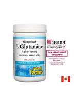L-glutamine micronisée - 300 grammes