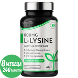 L-lysine 1100mg 240 comprimés végétaliens