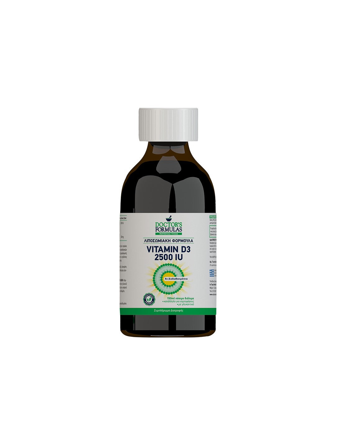 Liposomal D3 - Vitamine liposomale D 2500 UI, 150 ml de docteur