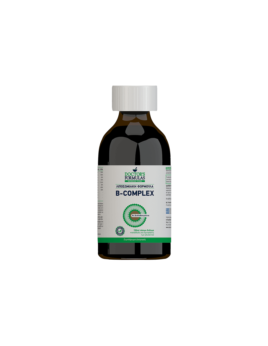Formulation liposomale B-complexe, 150 ml de docteur