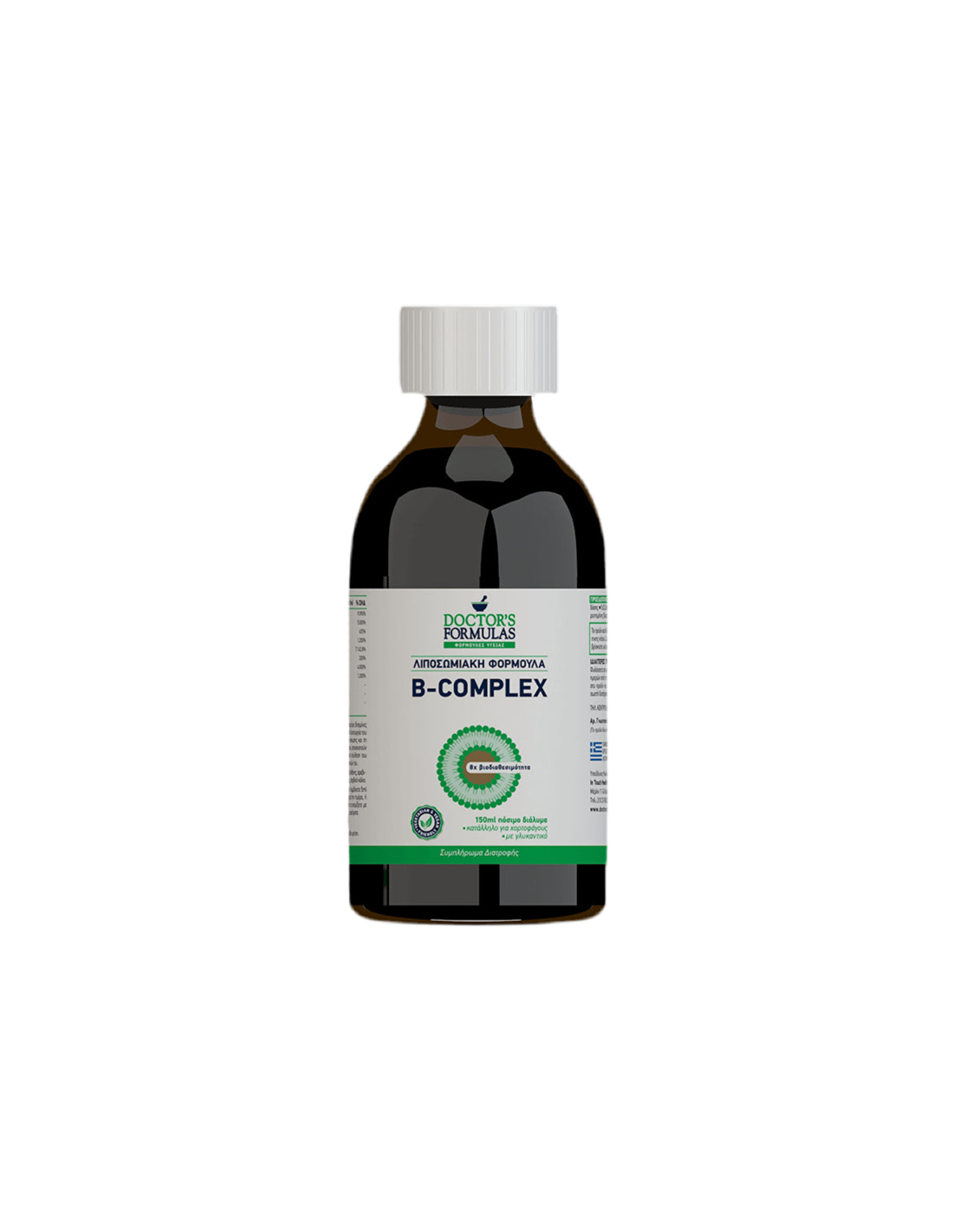 Formulation liposomale B-complexe, 150 ml de docteur