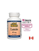 Lutéine 40 mg/30 softgels - 0