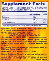Huile MCT - aromatisée - 473 ml