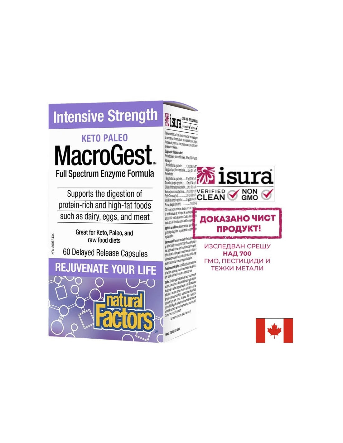 MacroGest™ Keto Paleo - Enzymes digestives x 60 <tc>Natural Factors</tc> E<tc>XTEND</tc>Capsules à libération prolongée