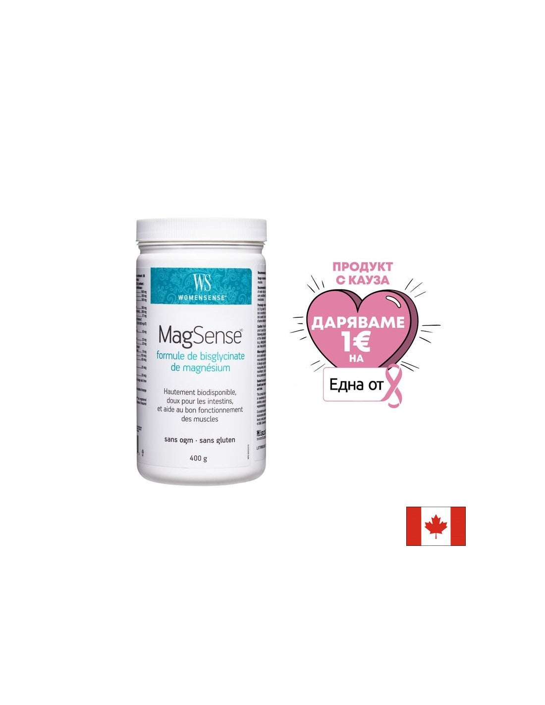 Womensense® | Magsense® - 400 grammes
