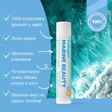 Collagène de poisson Beauté marine 10000 mg avec de l'acide hyaluronique 100 mg/20 x 25 ml /