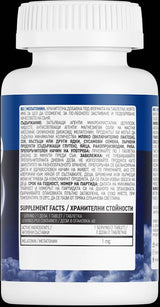 Mélatonine 1 mg - 60 comprimés