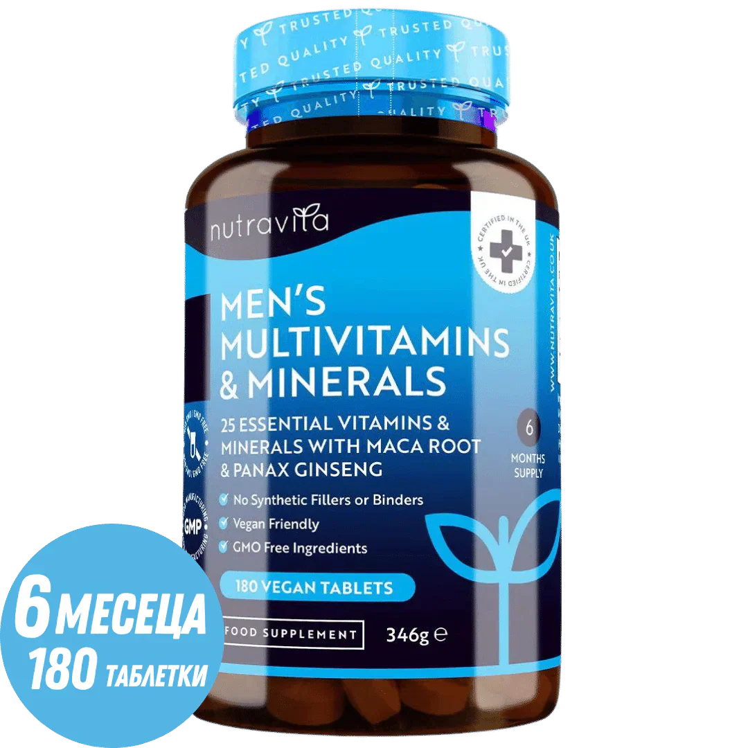 Multivitamines et minéraux masculins 180 comprimés végétaliens