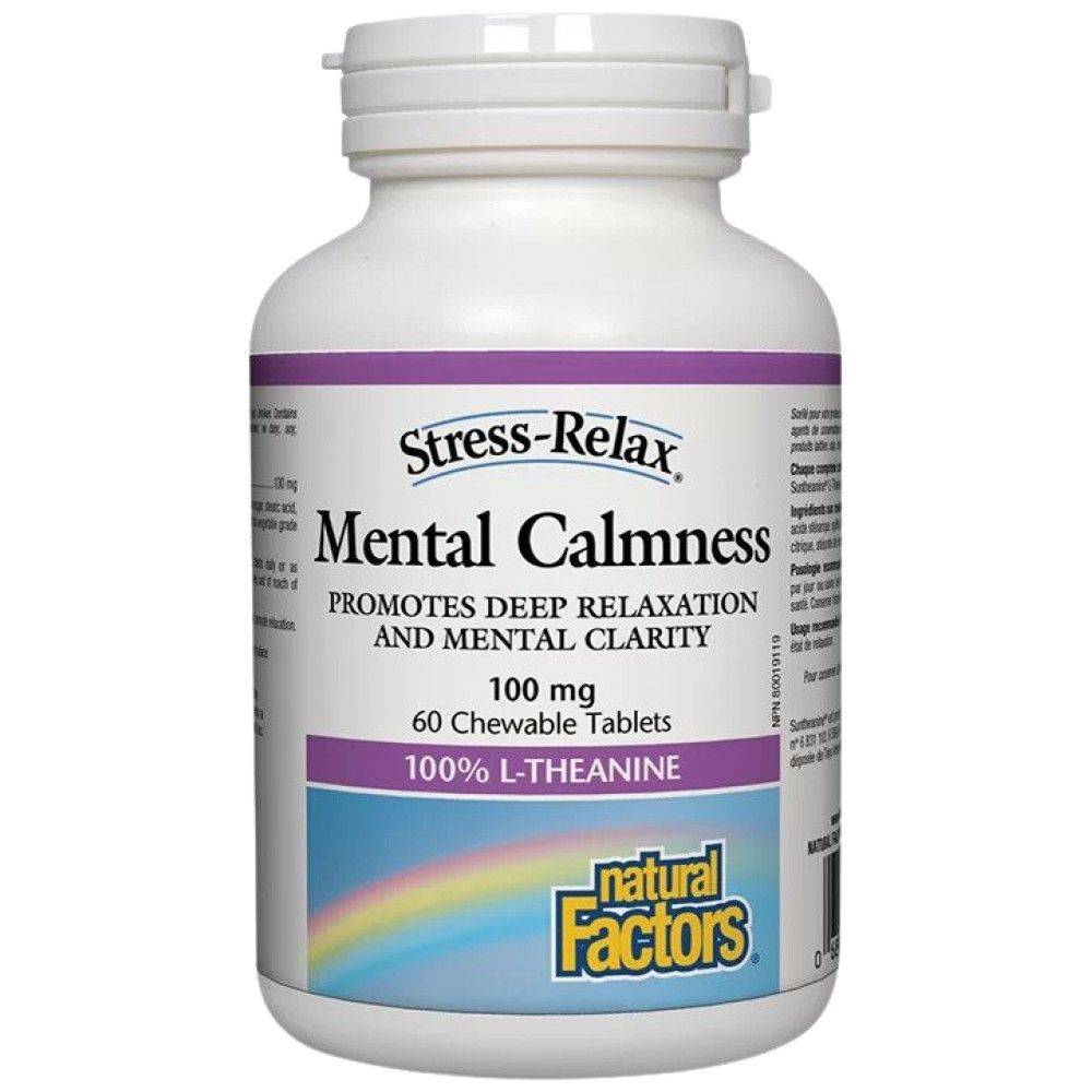 Calme mental l-théanine 100 mg - 60 comprimés à croquer
