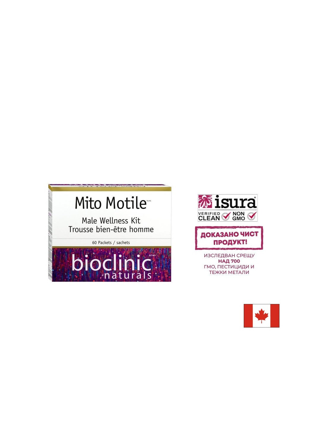 Kit bien-être masculin Mito Motile™/Formule de fertilité pour hommes x 60 sachets <tc>Natural Factors</tc>