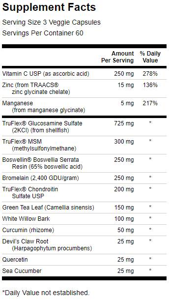 Mobility Essentials 180 Capsules