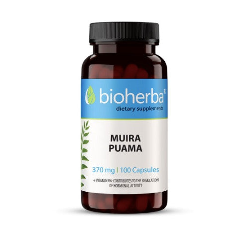 Muira Puama Root 410 mg - 100 capsules