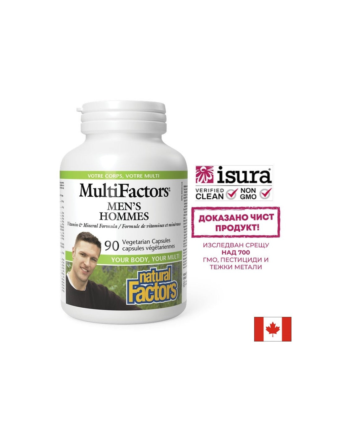 Vitamines et minéraux MultiFactors pour hommes, 90 capsules V <tc>Natural Factors</tc>