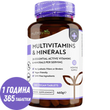 Multivitamines - 26 ingrédients essentiels/365 comprimés, 365 jours/ <tc>Nutravita</tc>