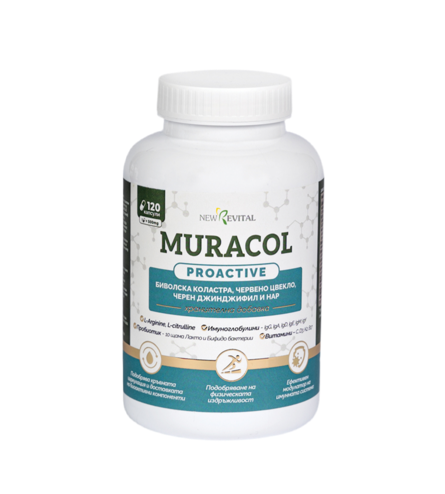 <tc>Muracol</tc> Proactive 120 capsules (Fatigue et Fatigue Chronique)