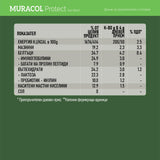 Colostrum de buffle 100 % liposomal 120 g <tc>Muracol</tc> Protéger | HALAL
