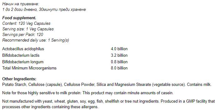 8 milliards d'acidophilus et de bifidus - 60 capsules