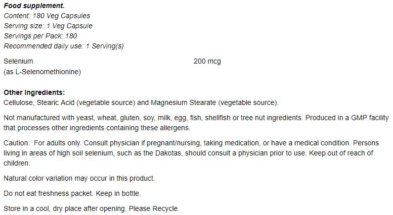 Sélénium 200 MCG - 90 capsules