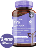 Vitamines oculaires/Natural/- Natural Eye Complex 90 Capsules végétaliennes