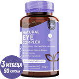 Vitamines oculaires/Natural/- Natural Eye Complex 90 Capsules végétaliennes