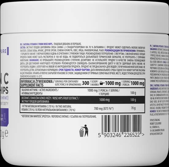 Poudre naturelle de vitamine C/des hanches de rose 300 grammes