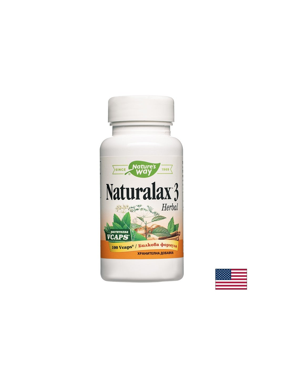 Naturalax 3 - 100 capsules