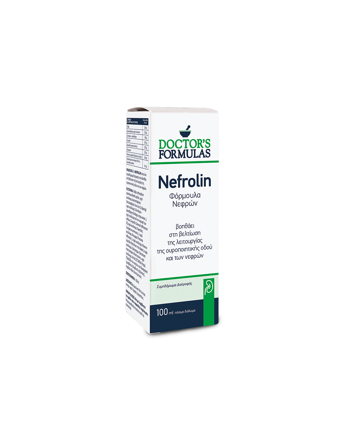 Formule de santé rénale Nefrolin - Formule à base de plantes pour les reins et les voies urinaires, 100 ml de docteur