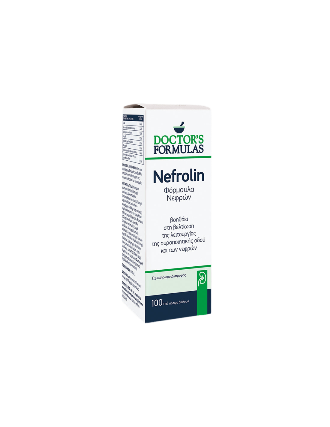Formule de santé rénale Nefrolin - Formule à base de plantes pour les reins et les voies urinaires, 100 ml de docteur