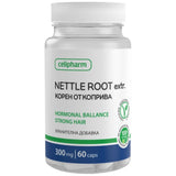 Racine d'ortie 300 mg - 60 capsules