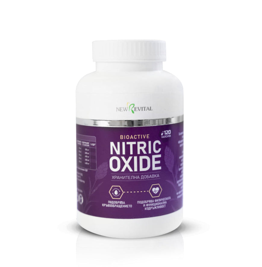 Oxyde nitrique bioactif /Oxyde nitrique/ <tc>Muracol</tc> 120 gélules