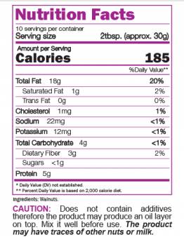 Beurre de noix 100% noix 300 grammes
